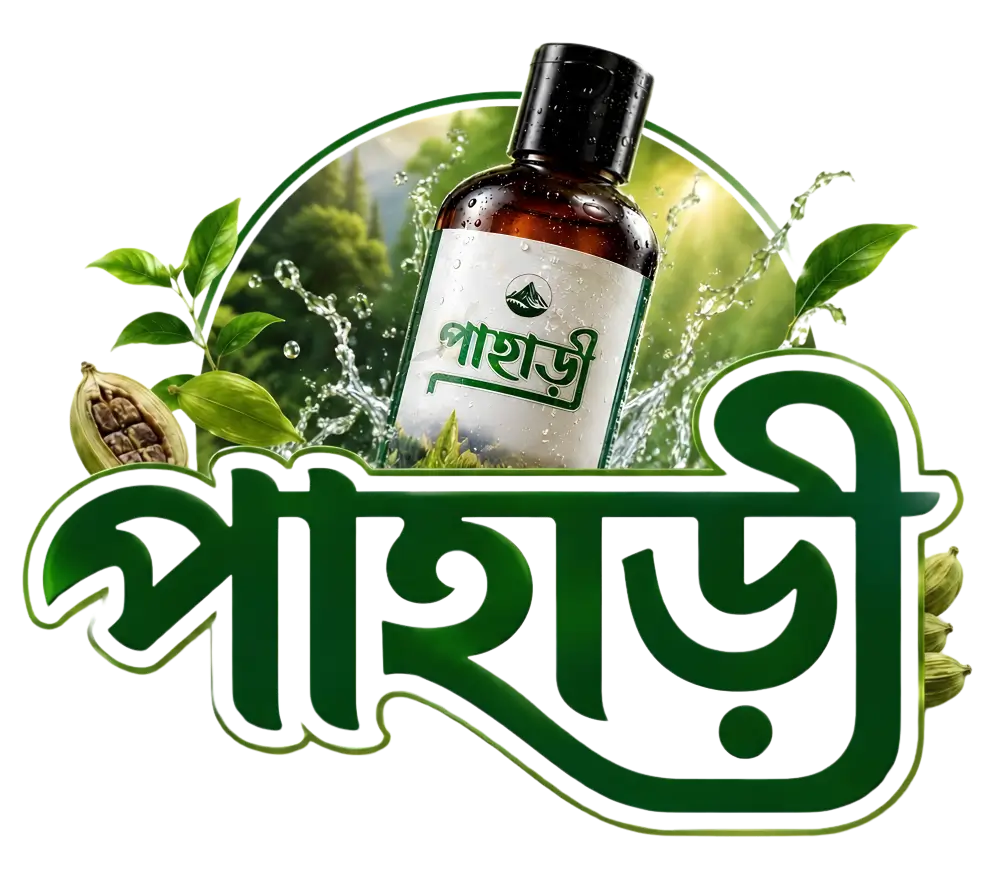 pahari2 logo